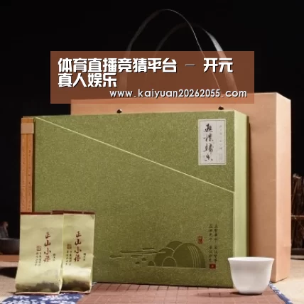 浓香铁观音_06