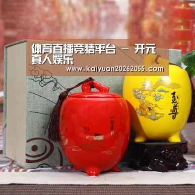 浓香铁观音_07(图1)