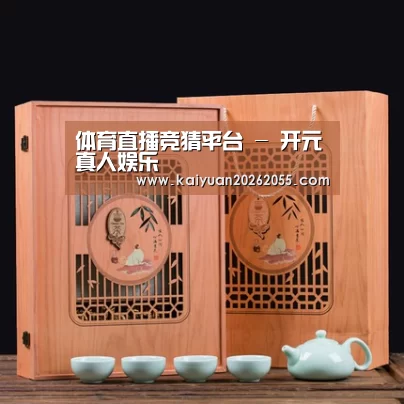 清香铁观音_03