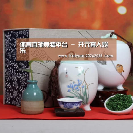 浓香铁观音_012(图1)