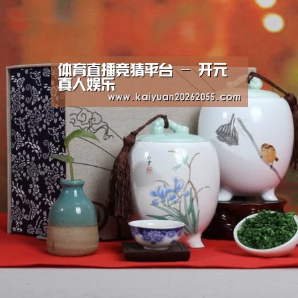 浓香铁观音_012