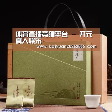 浓香铁观音_06(图1)
