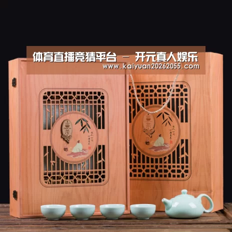 清香铁观音_03(图1)