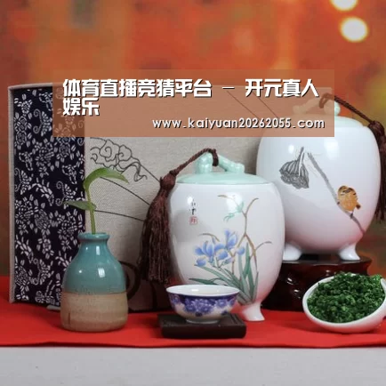 清香铁观音_01